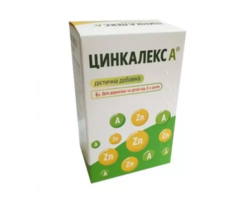 Цинкалекс А, порошок, саше 3 г, №8 | интернет-аптека Farmaco.ua