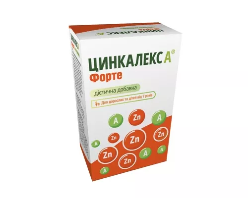 Цинкалекс Форте А, капсули, №36 | интернет-аптека Farmaco.ua
