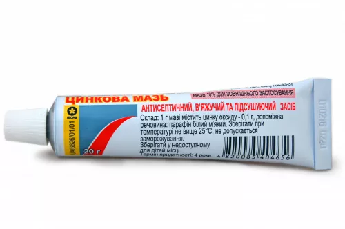 Цинкова мазь, туба 20 г, 10% | интернет-аптека Farmaco.ua