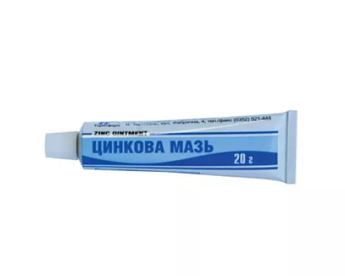 Цинковая мазь, туба 20 г, 10% | интернет-аптека Farmaco.ua