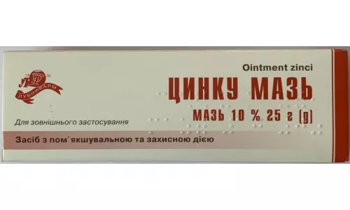 Цинковая мазь, туба 25 г, 10% | интернет-аптека Farmaco.ua