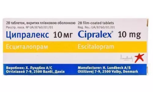 Ципралекс, таблетки, 10 мг, №28 | интернет-аптека Farmaco.ua