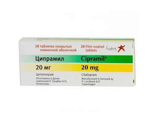 Ципрамил, таблетки покрытые оболочкой, 20 мг, №28 | Farmaco.ua Ципрамил, таблетки покрытые оболочкой, 20 мг, №28 | интернет-аптека Farmaco.ua