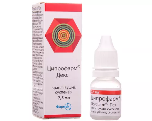 Ципрофарм Декс, краплі вушні, суспензія, флакон 7.5 мл, №1 | интернет-аптека Farmaco.ua