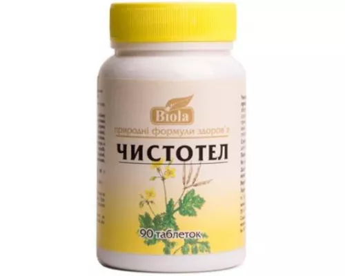 Чистотіл, таблетки, №90 | интернет-аптека Farmaco.ua