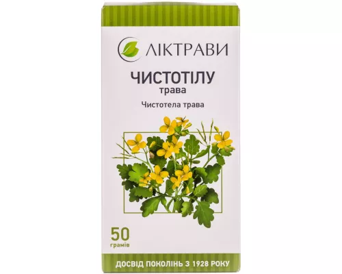 Чистотілу трава, 50 г | интернет-аптека Farmaco.ua