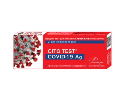 Cito Test COVID-19 Ag, тест для определения антигенов коронавируса, №1 | интернет-аптека Farmaco.ua