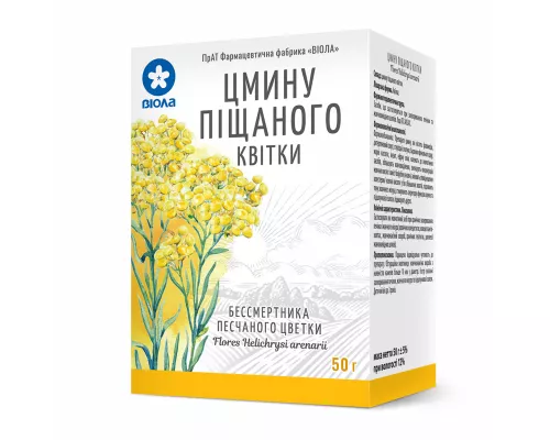 Цмину піщаного квітки, 50 г | интернет-аптека Farmaco.ua