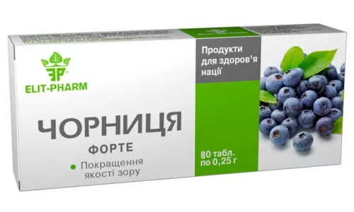 Чорниця-Форте, №80 | интернет-аптека Farmaco.ua