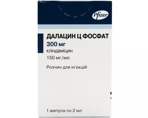 Далацин Ц Фосфат, раствор для инъекций, ампулы 2 мл, 150 мг/мл, №1 | интернет-аптека Farmaco.ua
