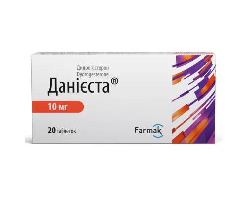 Данієста, таблетки, 10 мг, №20 (10х2) | интернет-аптека Farmaco.ua