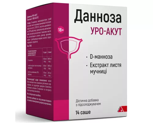 Данноза Уро-Акут, порошок, саше, №14 | Farmaco.ua Данноза Уро-Акут, порошок, саше, №14 | интернет-аптека Farmaco.ua