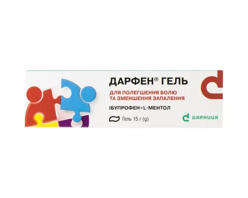 Дарфен, гель, туба 15 г | интернет-аптека Farmaco.ua