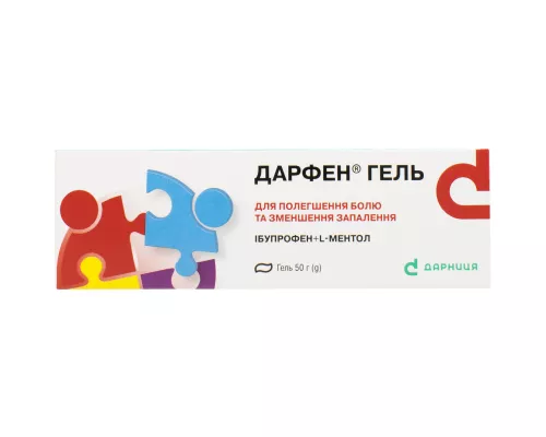 Дарфен, гель, туба 50 г | интернет-аптека Farmaco.ua