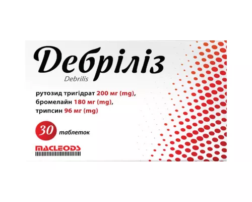 Дебріліз, таблетки, №30 | интернет-аптека Farmaco.ua