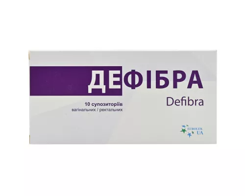 Дефібра, супозиторії вагінальні та ректальні, №10 | интернет-аптека Farmaco.ua