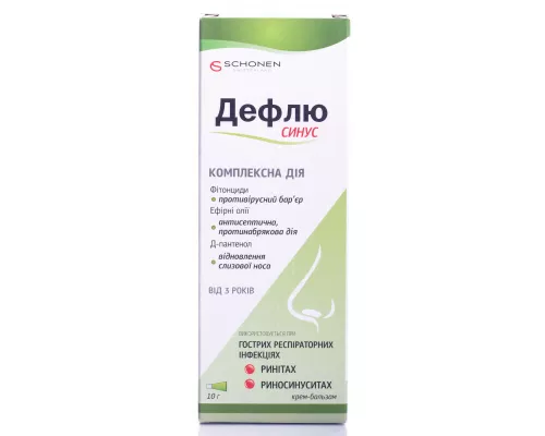Дефлю Синус, крем-бальзам, 10 г | интернет-аптека Farmaco.ua