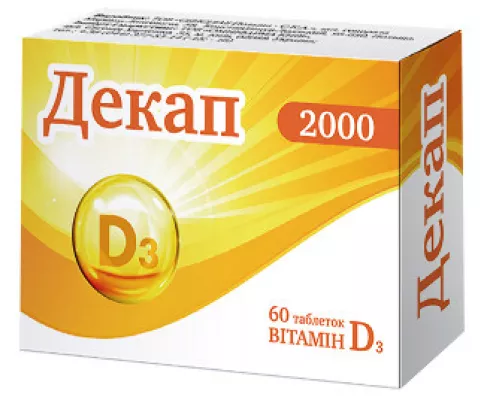 Декап 2000, таблетки, №60 | интернет-аптека Farmaco.ua