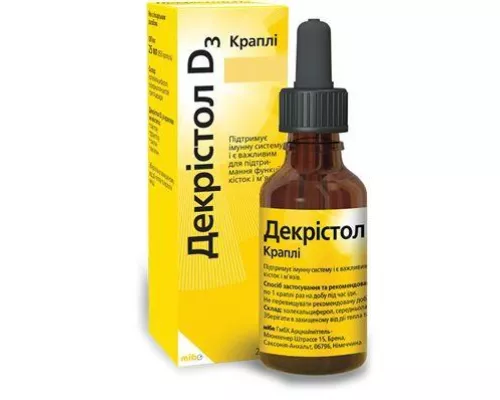 Декристол Д3, капли, 1000 МЕ, 25 мл | интернет-аптека Farmaco.ua