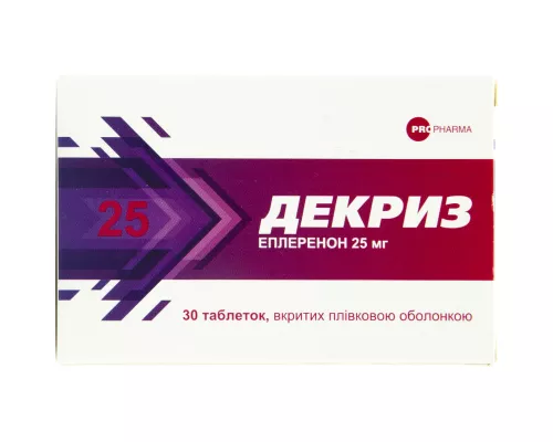 Декриз, таблетки вкриті оболонкою, 25 мг, №30 | интернет-аптека Farmaco.ua