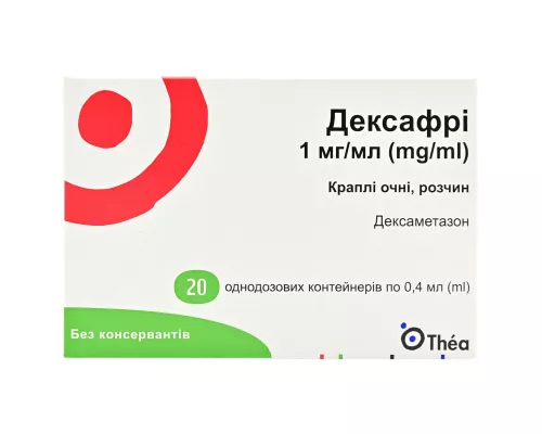 Дексафрі, краплі очні, розчин, контейнер 0.4 мл, 1 мг/мл, №20 | интернет-аптека Farmaco.ua