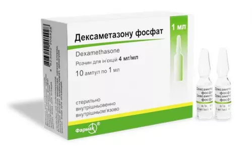 Дексаметазона фосфат, раствор для инъекций, 1 мл, 0.4%, №10 | интернет-аптека Farmaco.ua
