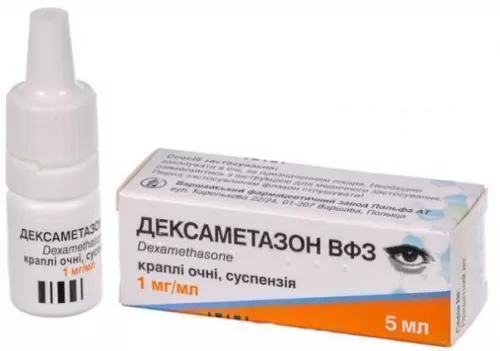 Дексаметазон, суспензия глазная, флакон с капельным дозатором, 5 мл, №1 | интернет-аптека Farmaco.ua