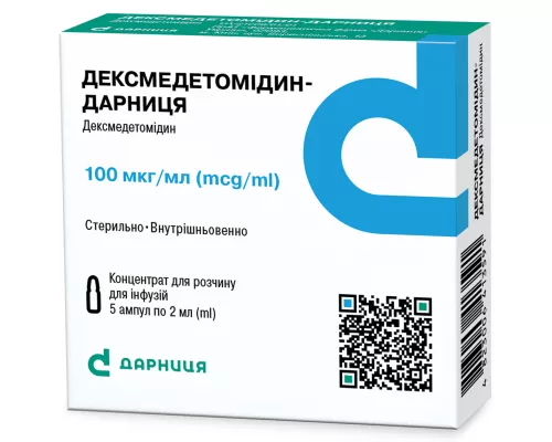 Дексмедетомідин-Дарниця, концентрат для розчину для інфузій, ампули 2 мл, 100 мкг, №5 | интернет-аптека Farmaco.ua