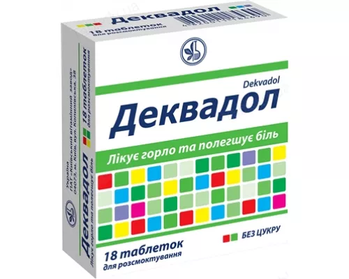 Деквадол, таблетки для розсмоктування, зі смаком м'яти, №18 | интернет-аптека Farmaco.ua