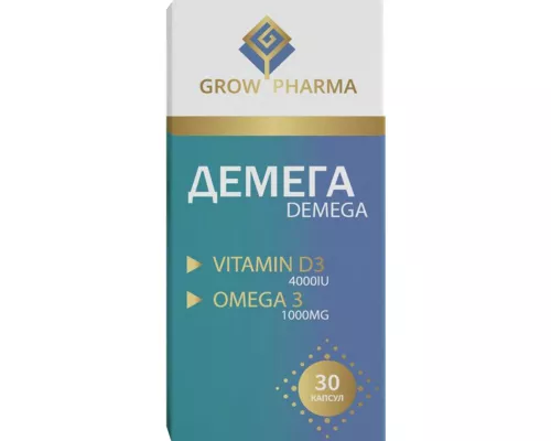 Демега, капсулы мягкие, №30 | интернет-аптека Farmaco.ua