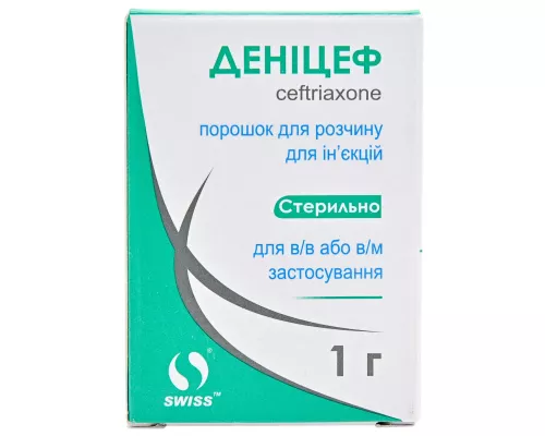 Деницеф, порошок для раствора для инъекций, 1 г, №1 | интернет-аптека Farmaco.ua