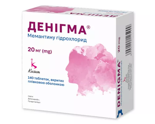 Денигма, таблетки покрытые оболочкой, 20 мг, №140 | интернет-аптека Farmaco.ua