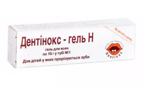 Дентинокс-гель Н, 10 г | интернет-аптека Farmaco.ua