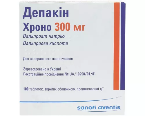Депакін Хроно, таблетки, 300 мг, №100 | интернет-аптека Farmaco.ua