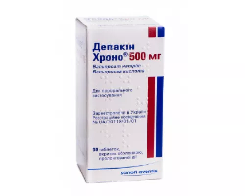 Депакін Хроно, таблетки, 500 мг, №30 | интернет-аптека Farmaco.ua