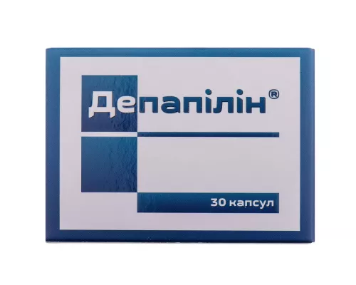 Депапілін, капсули, №30 | интернет-аптека Farmaco.ua