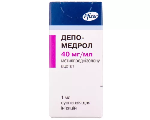 Депо-Медрол, суспензія для ін'єкцій, 40 мг/мл, флакон 1 мл, №1 | интернет-аптека Farmaco.ua