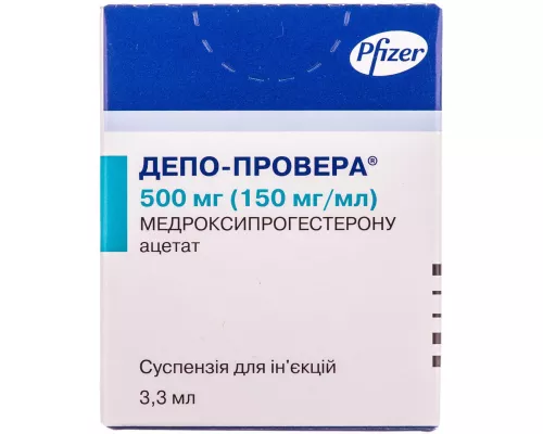 Депо-Провера, суспензия для инъекций, флакон 3.3 мл, 500 мг, №1 | интернет-аптека Farmaco.ua