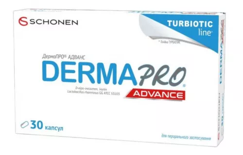 Дермапро Адванс, капсули, №30 | интернет-аптека Farmaco.ua