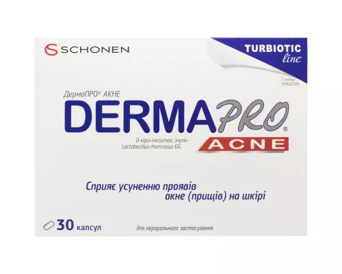 Дерма Про Акне, дієтична добавка, капсули, №30 | интернет-аптека Farmaco.ua