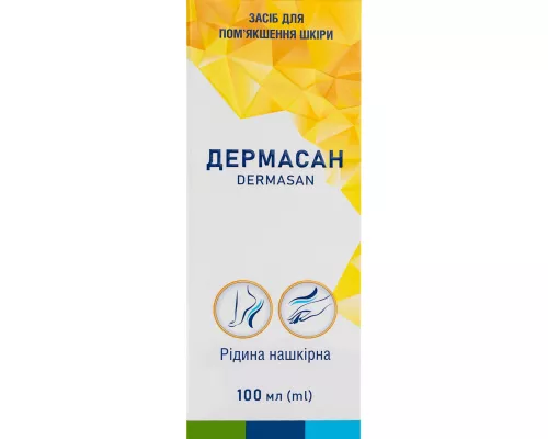 Дермасан, розчин нашкірний, флакон 100 мл | интернет-аптека Farmaco.ua