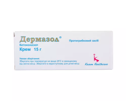 Дермазол, крем, 15 г, 2% | интернет-аптека Farmaco.ua