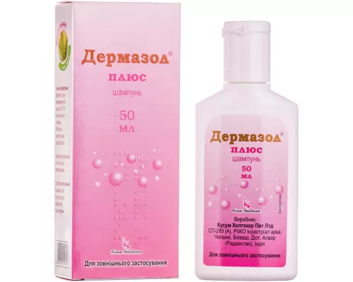Дермазол Плюс, шампунь, 50 мл | интернет-аптека Farmaco.ua