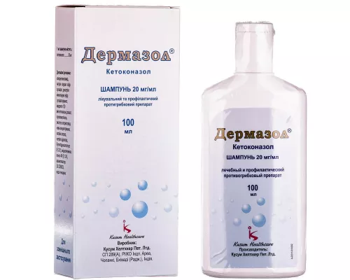 Дермазол, шампунь, 2%, 100 мл | интернет-аптека Farmaco.ua