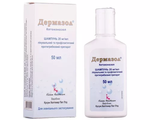 Дермазол, шампунь, 2%, 50 мл | интернет-аптека Farmaco.ua
