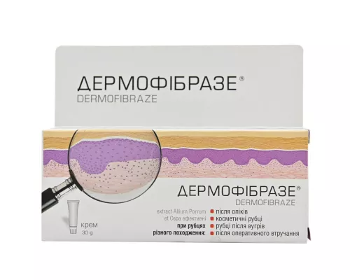 Дермофибразе, крем, 30 г | интернет-аптека Farmaco.ua