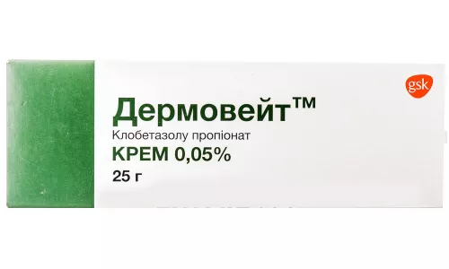 Дермовейт, крем, 0.05%, 25 г | интернет-аптека Farmaco.ua