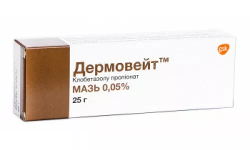 Дермовейт, мазь, 0.05%, 25 г | интернет-аптека Farmaco.ua