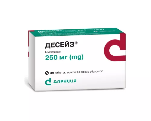 Десейз, таблетки вкриті оболонкою, 250 мг, №30 (10х3) | интернет-аптека Farmaco.ua