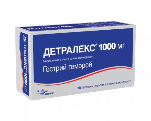 Детралекс, 1000 мг, №18 | интернет-аптека Farmaco.ua